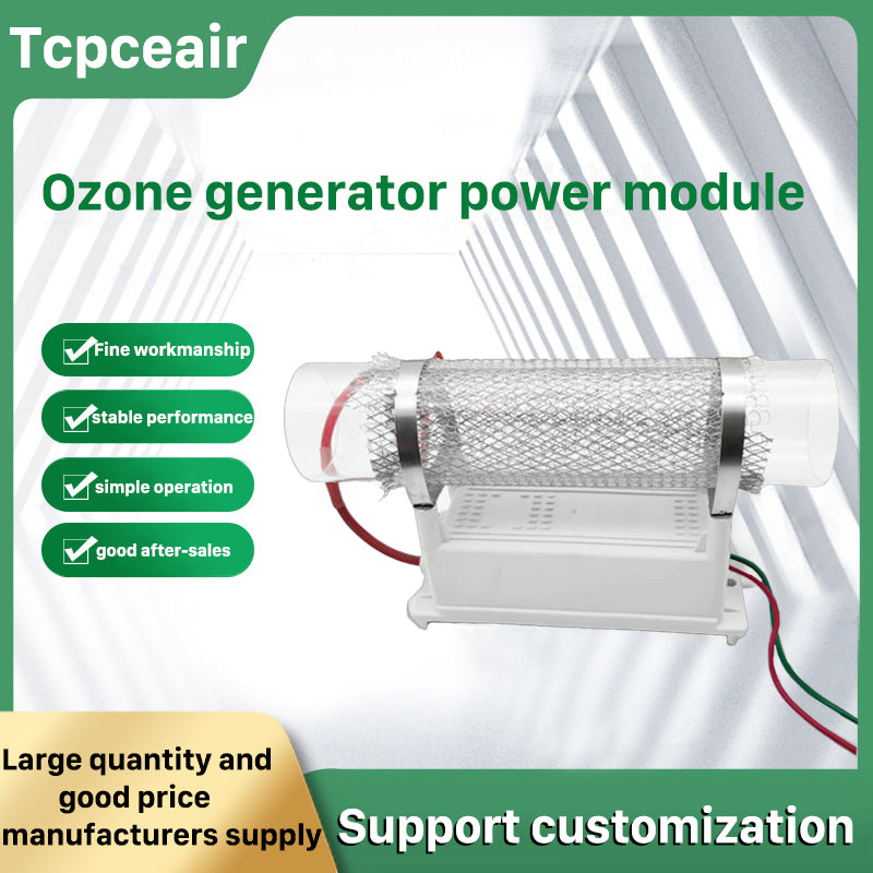 Quartz tube ozone generator accessories, disinfection and deodorization of farm food workshops - tcpce air purification